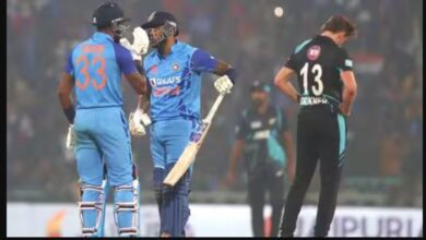 Ind vs NZ 2nd T20I