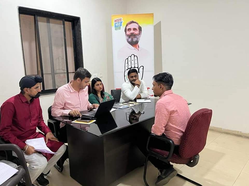 Yuva congress conducted interview at Rajiv Bhawan