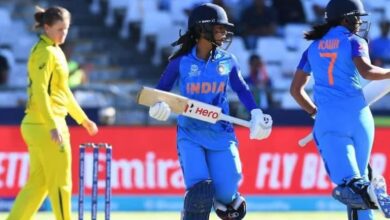 Women's T20 World Cup