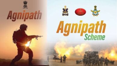 Agnipath Scheme को लेकर हाई कोर्ट का फैसला