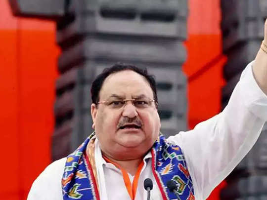 JP Nadda ने बोला congress पर हमला