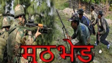 maoist encounter sukma