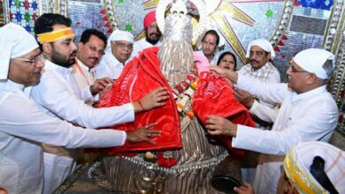 Chetichandra Festival