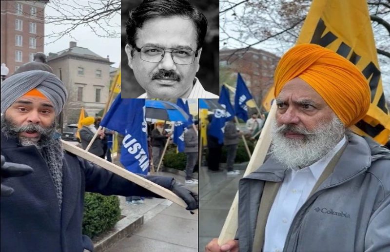 US Khalistan