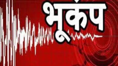 chhattisgarh earthquake