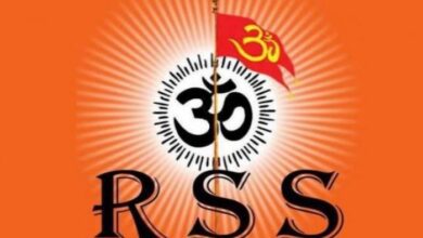 RSS