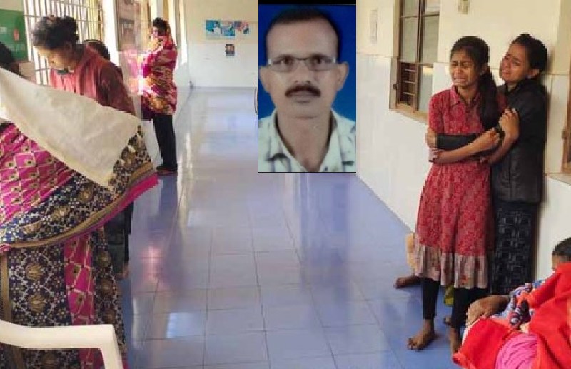 teacher death