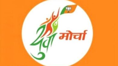 BJYM list
