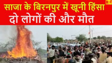 Biranpur violence
