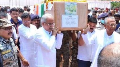 Dantewada Maoist attack