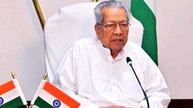 eservation Amendment Bill CG