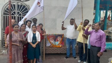 Jyotiba Phule