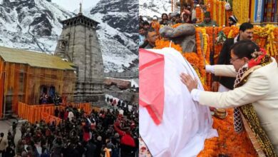 Kedarnath Dham