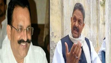 Mukhtar Ansari punishment