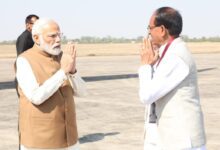 PM Modi Bhopal