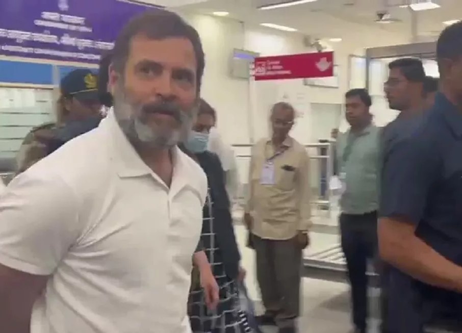 Rahul Gandhi bail