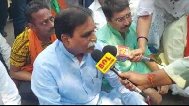 hate speech congress