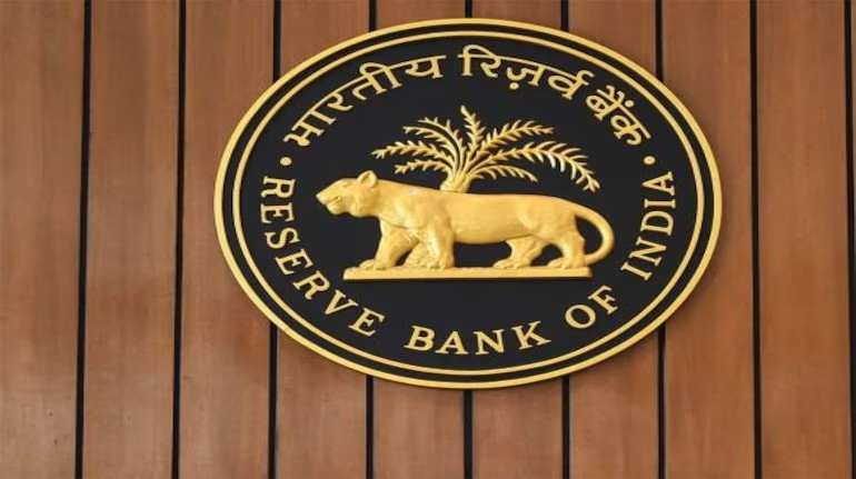 RBI Banks Instructions