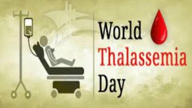 international thalassemia day