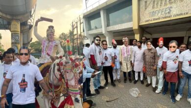 Bhrashtachar Ki Barat