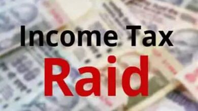 Income Tax Raid