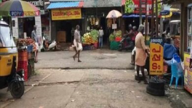 Kerala Mysterious sound