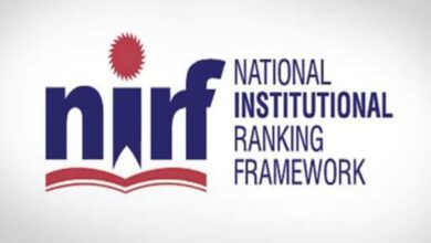 NIRF Ranking
