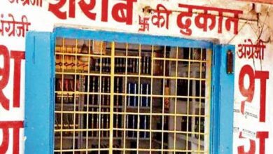 liquor shops closed