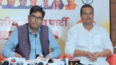 CGPSC ओपी चौधरी