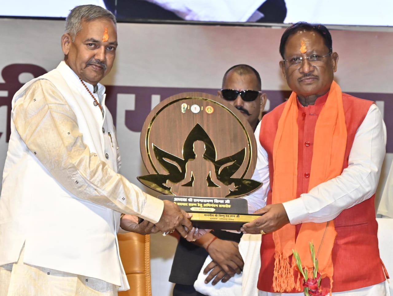 Raipur news