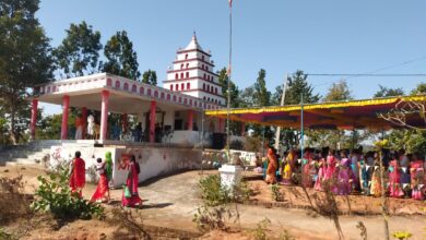 Chhattisgarh news