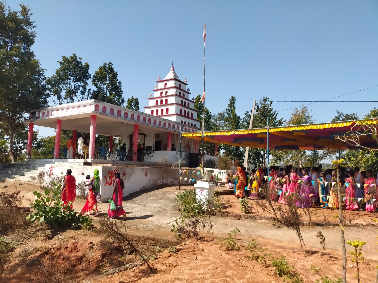 Chhattisgarh news