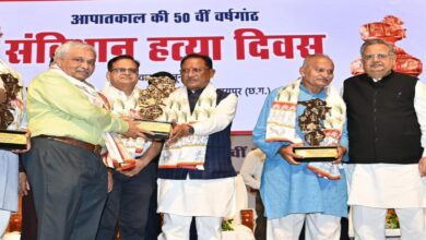 लोकतंत्र को जीवित रखने एवं सशक्त करने के लिए जन-जागरूकता और सक्रिय भागीदारी अनिवार्य - मुख्यमंत्री विष्णु देव साय
