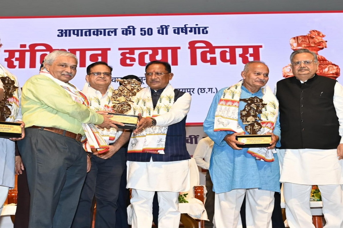 लोकतंत्र को जीवित रखने एवं सशक्त करने के लिए जन-जागरूकता और सक्रिय भागीदारी अनिवार्य - मुख्यमंत्री विष्णु देव साय