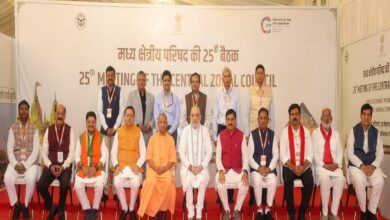 मध्य क्षेत्रीय परिषद की अगली बैठक बस्तर में, मप्र, उत्तराखंड और यूपी के सीएम भी होंगे शामिल