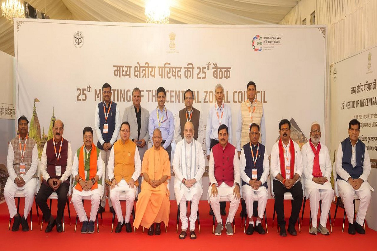 मध्य क्षेत्रीय परिषद की अगली बैठक बस्तर में, मप्र, उत्तराखंड और यूपी के सीएम भी होंगे शामिल