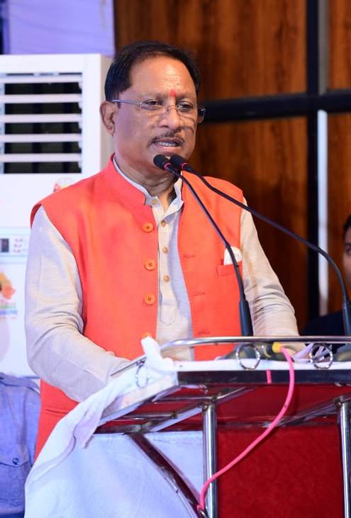 मुख्यमंत्री विष्णुदेव साय ने फरसाबहार में विश्राम गृह बनाने के लिए 1 करोड़ 72 लाख रुपए की दी प्रशासकीय स्वीकृति