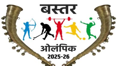 बस्तर ओलिंपिक 2025, मुख्यमंत्री विष्णु देव साय के नेतृत्व में खेलों के माध्यम से शांति और समरसता का संदेश