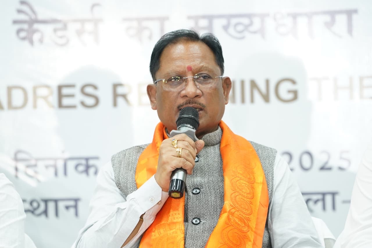मुख्यमंत्री विष्णु देव की पहल पर जशपुर और बस्तर जिले में 4 नवीन महाविद्यालयों के लिए 132 पद स्वीकृत