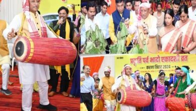 छत्तीसगढ़ में डेढ़ माह तक मनाया जाएगा करमा महोत्सव, परंपराओं की झलक बिखेरेंगे नर्तक दल