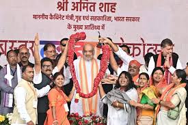 केन्द्रीय गृह एवं सहकारिता मंत्री अमित शाह ने आज छत्तीसगढ़ के जगदलपुर में बस्तर दशहरा महोत्सव को संबोधित किया