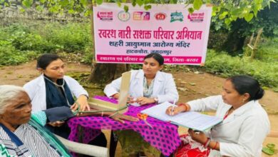 छत्तीसगढ़ में महिला स्वास्थ्य को मिला नया आयाम, बढ़ी ग्रामीण अंचलों में जागरूकता