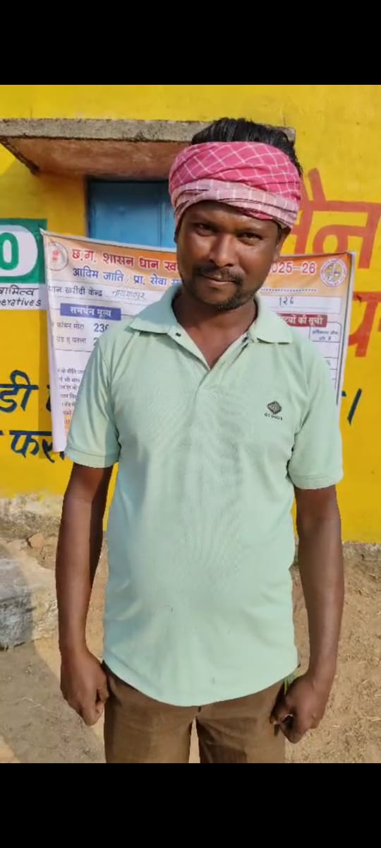 राजकुमार भगत ने नारायणपुर धान खरीदी केंद्र में बेचा धान, ऑनलाइन टोकन जारी होने से किसानों को मिल रही बड़ी सुविधा