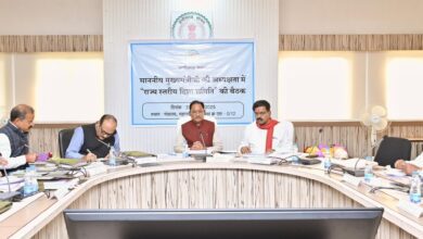 मुख्यमंत्री विष्णु देव साय की अध्यक्षता में राज्य स्तरीय दिशा समिति की बैठक संपन्न, जनकल्याणकारी योजनाओं का तेज़ और प्रभावी क्रियान्वयन सुनिश्चित करने मुख्यमंत्री ने दिए निर्देश