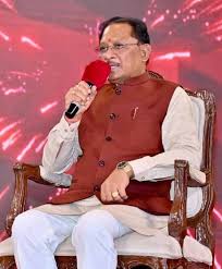 प्रदेशवासियों के सपनों को साकार करने के लिए राज्य सरकार पूरी प्रतिबद्धता के साथ कर रही है कार्य: मुख्यमंत्री साय