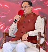 मुख्यमंत्री विष्णु देव साय ने दी लोक सेवा आयोग परीक्षा-2024 के सफल प्रतिभागियों को बधाई