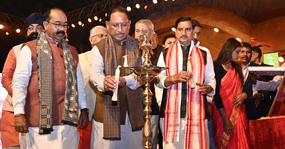 बिलासपुर में तीन दिवसीय छत्तीसगढ़ राज्य युवा महोत्सव का भव्य शुभारंभ, मलखंब खिलाड़ियों को एक लाख रुपये प्रोत्साहन राशि सहित कई महत्वपूर्ण घोषणाएं