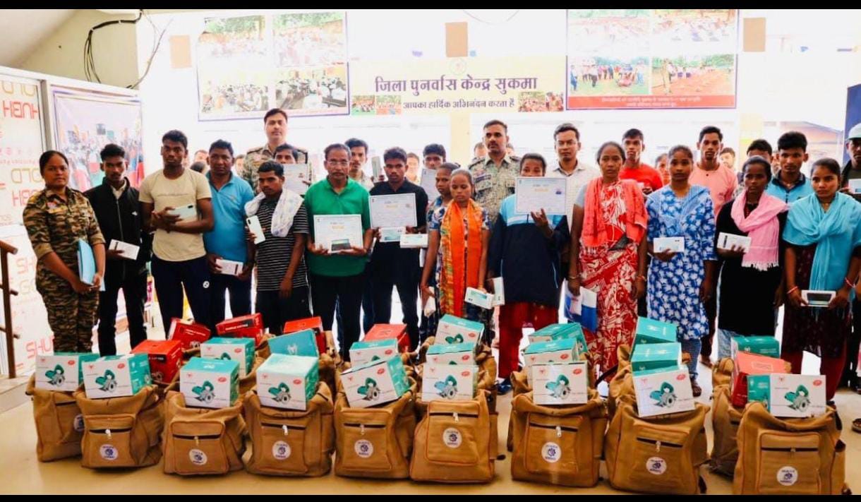 छत्तीसगढ़ की पुनर्वास नीति से लौटी उम्मीदें, सुकमा में आत्मसमर्पित माओवादियों को मिला सम्मानजनक नया जीवन