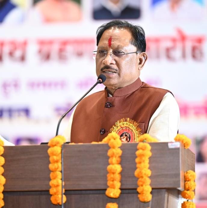 शिक्षा ही सामाजिक विकास का मूलमंत्र : मुख्यमंत्री विष्णु देव साय