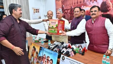 मुख्यमंत्री ने गौमाता पर बनी पहली फिल्म-'गोदान' का किया ट्रेलर लॉन्च, छत्तीसगढ़ में टैक्स फ्री करने की घोषणा